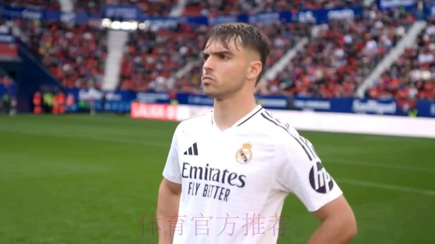 皇马不会续约阿森西奥 若离队转会费约4000万欧 皇马不会续约阿森西奥 若离队转会费约4000万欧