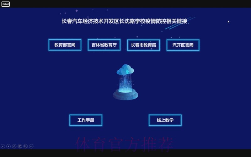 全面解析:世界杯滚球实时市场动态 全面解析:世界杯滚球实时市场动态